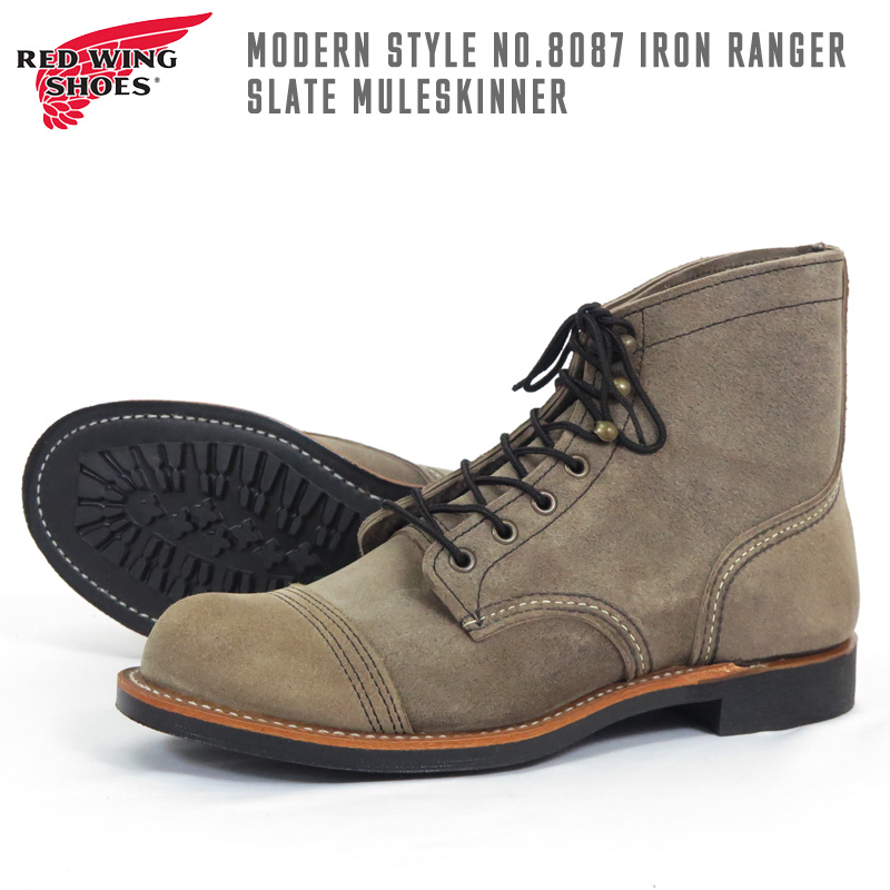 楽天市場】REDWING レッドウィング Iron Ranger アイアンレンジャー