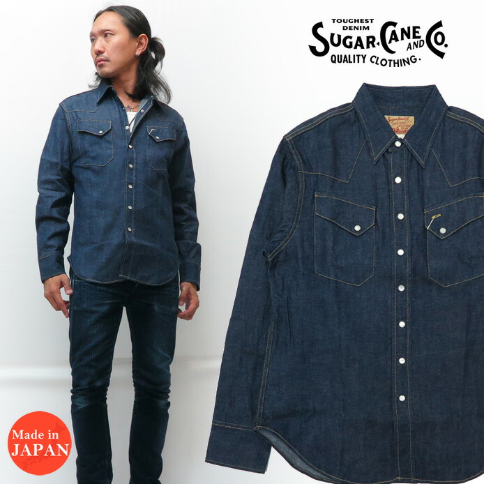 楽天市場】シュガーケーン SUGAR CANE 長袖 ブルーデニム ワーク