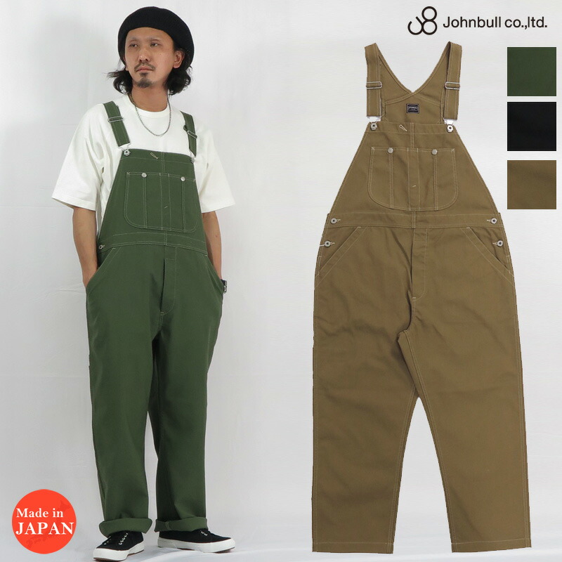 【美品】ジョンブル　リネンコットンサロペット・オーバーオール 男女兼用Mカーキ 美品】ジョンブル リネンコットンサロペット・オーバーオール