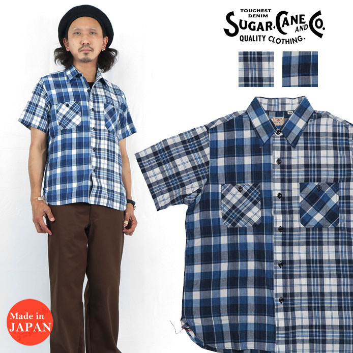 シュガーケーン SUGAR CANE スペックブルーチェック 半袖 細工物 プルオーバー 照合のしるし柄 SC38696