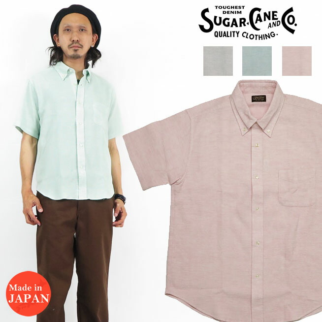 楽天市場】フェローズ PHERROW'S 半袖 ストライプ シャツ 22S