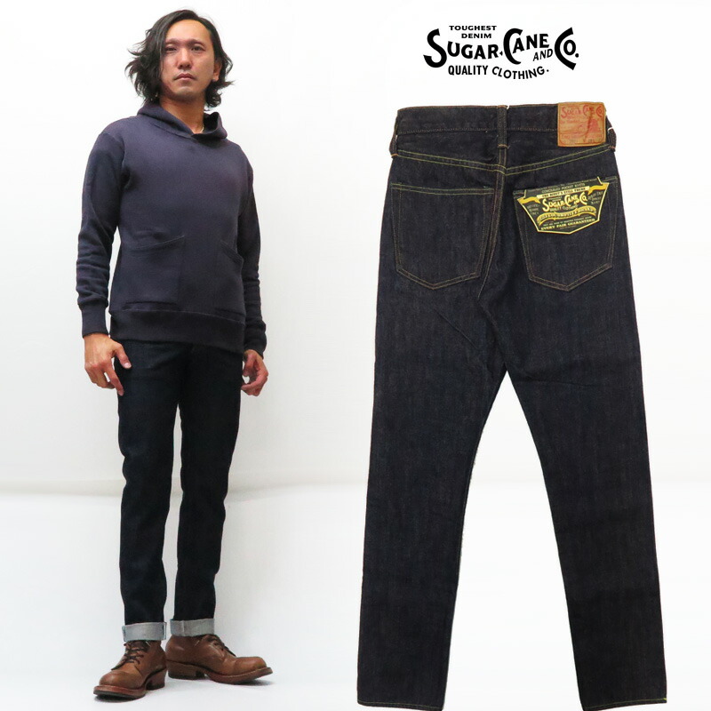 楽天市場】シュガーケーン SUGAR CANE スタンダード ジーンズ SC41947A 楽天市場】シュガーケーン SUGAR CANE スタンダード ジーンズ SC41947A