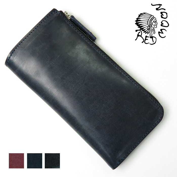 楽天市場】トイズマッコイ TOYS McCOY ホースハイド レザー