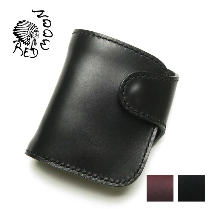 楽天市場】レッドムーン REDMOON ホーウィン社 クロムエクセルレザー