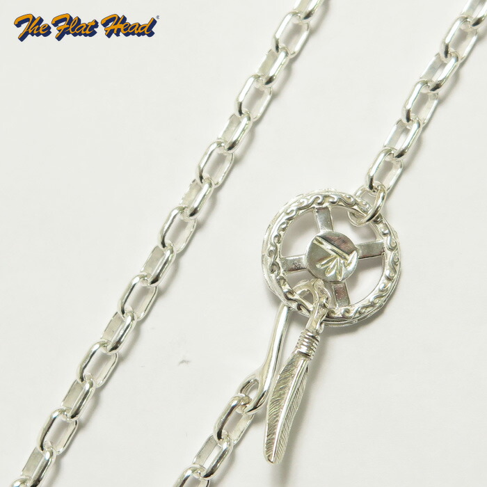 楽天市場】フラットヘッド THE FLAT HEAD シルバー925 チェーン 50cm