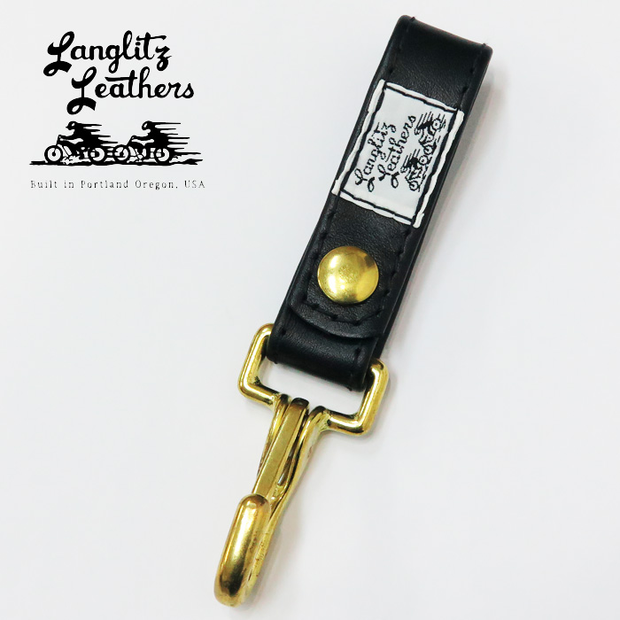 【楽天市場】ラングリッツレザーズ Langlitz Leathers レザー S フック ナロータイプ S-Hook Narrow キーホルダー  ストラップ : アースマーケット