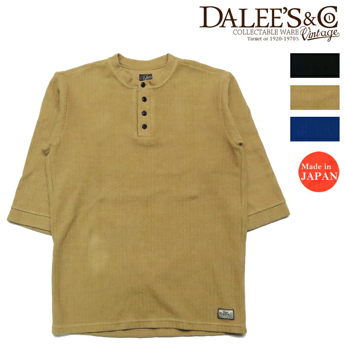 DALLES & CO ダリーズ＆コー6分袖 ヘンリーネック ニット カットソー Rail Nit.B デラックスウェア DELUXEWARE