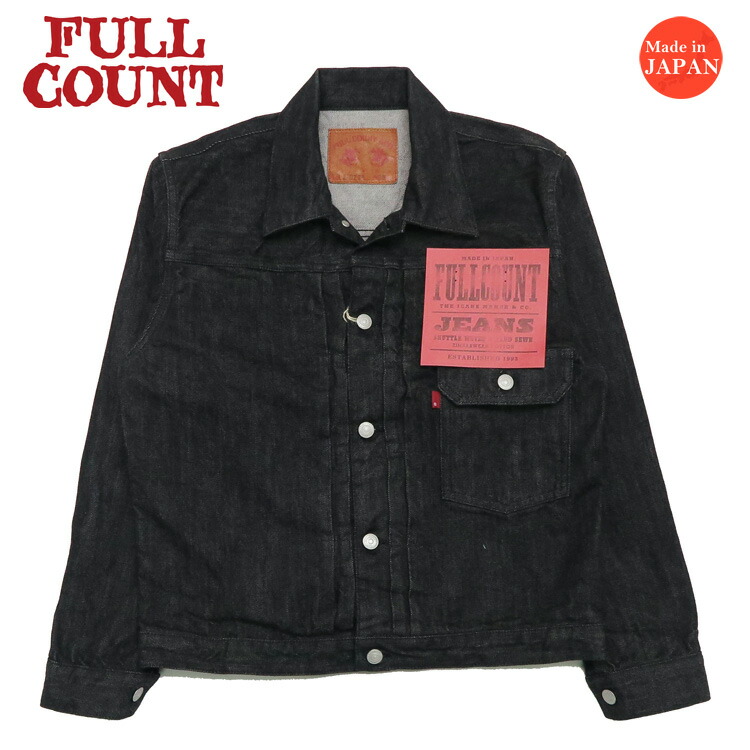 FULL COUNT デニムジャケット 2nd 楽天市場】フルカウント FULLCOUNT デニム ジャケット 2ndモデル