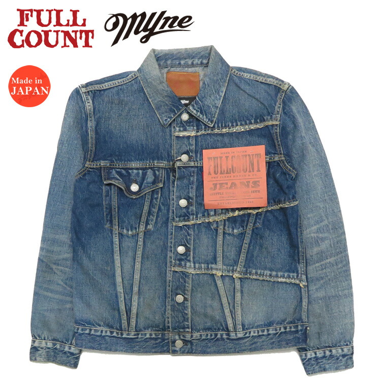 楽天市場】フルカウント FULLCOUNT デニム ジャケット 2ndモデル セカンド ダブルフラップポケット 13.7oz ジンバブエコットン  2102W : アースマーケット
