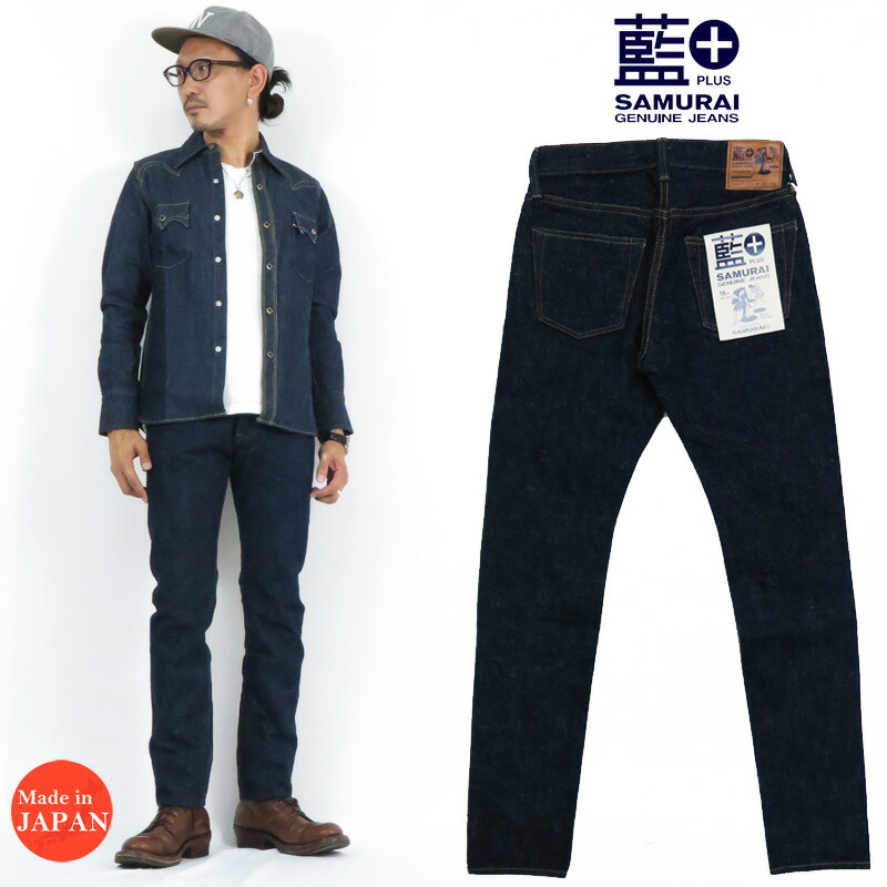 【楽天市場】サムライジーンズ SAMURAI JEANS ジーンズ S511AX 新・511モデル スリムテーパード 18oz藍+サムライコットンセルビッチデニム ワンウォッシュ ジーパン