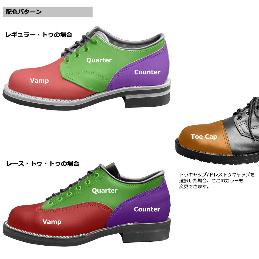 かづを様専用 Wesco ウエスコ JH CLASSICS クラッシクス amnayahotels.com
