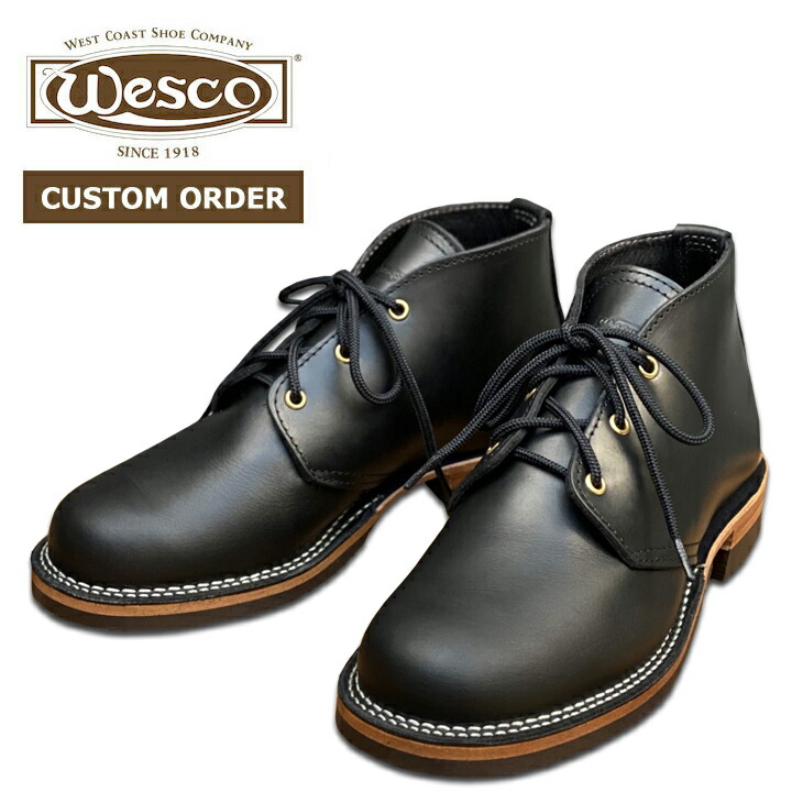 楽天市場】【 WESCO 神戸正規】 ウエスコ PACKER / パッカー 8