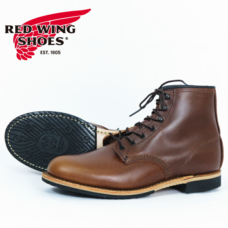 楽天市場】REDWING レッドウィング Beckman ベックマン ブラックチェリー・エクスカリバー STYLE NO.9419 ワーク ブーツ  レザー 【2024-25年秋冬新作】 : アースマーケット