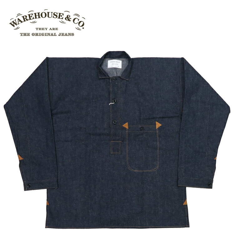 GREENEBAUM Overalls ダークブルー デニムシャツ GREENEBAUM Overalls ダークブルー デニムシャツ GREENEBAUM