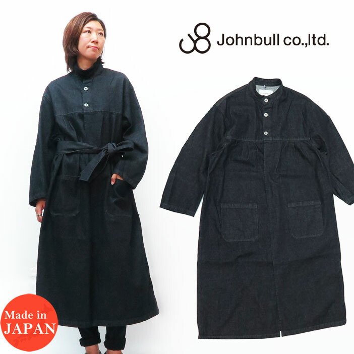 johnbull ガウン風ノーカラーデニムコート Lサイズ 楽天市場】ジョンブル Johnbull デニム ワーク コート 12421