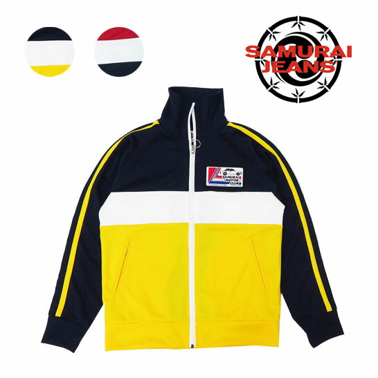 サムライデニム SAMURAI JEANS 紋章 サムライ乗用車野球クラブ ティーシャツ 日本製 SMJS19-101