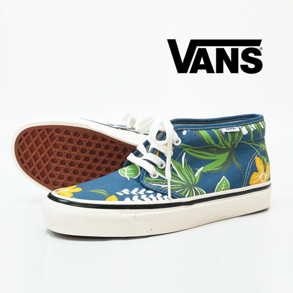 vans 49 vans 49