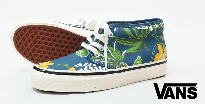 vans 49 vans 49