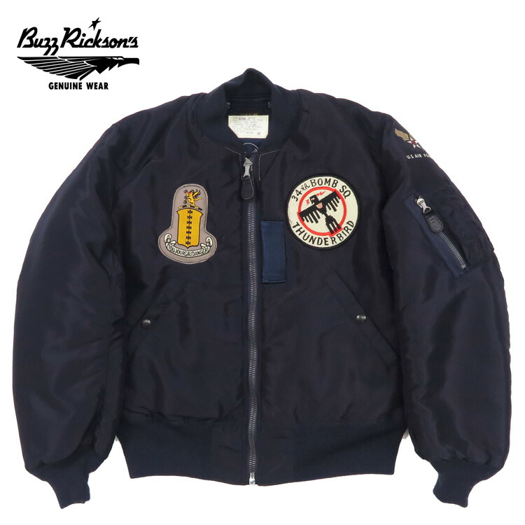 バズリクソンズ　G1 フライトジャケット BUZZ RICKSON'S(バズリクソンズ) レザーフライトジャケット TYPE G-1