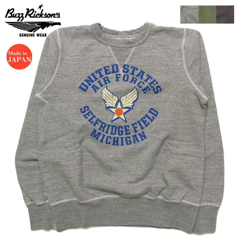 WELLSPO ネックトレーナー 13oz CROSS NECK P/O HOODIE / 13オンス クロスネック プルオーバー