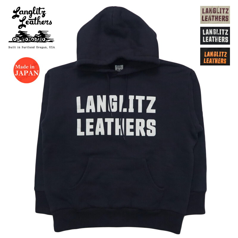 楽天市場】ラングリッツレザーズ Langlitz Leathers ハーフジップ