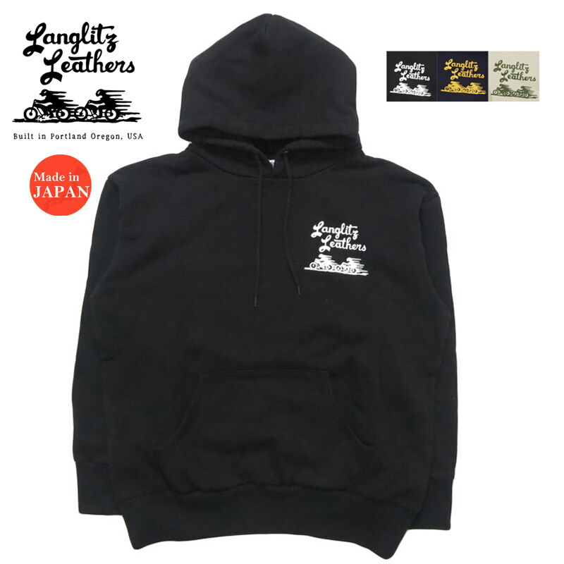 ラングリッツレザーズ Langlitz Leathers ティーシャツ 汗水 パーカー 裏起毛 Hooded Sweat Shirts LLC-012 TypeA