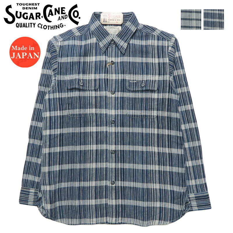 シュガーケーン SUGAR CANE インディゴチェックワークシャツ 長袖 FICTION ROMANCE 5薬局衡オンス. INDIGO CHECK WORK SHIRT SC29591