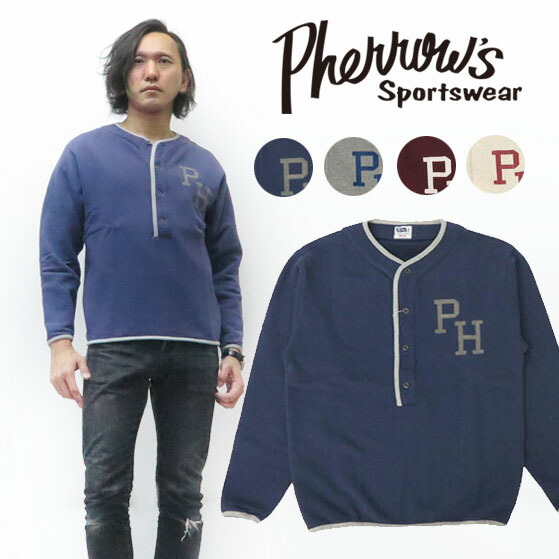 楽天市場】PHERROW'S フェローズ ニット カーディガン レタード