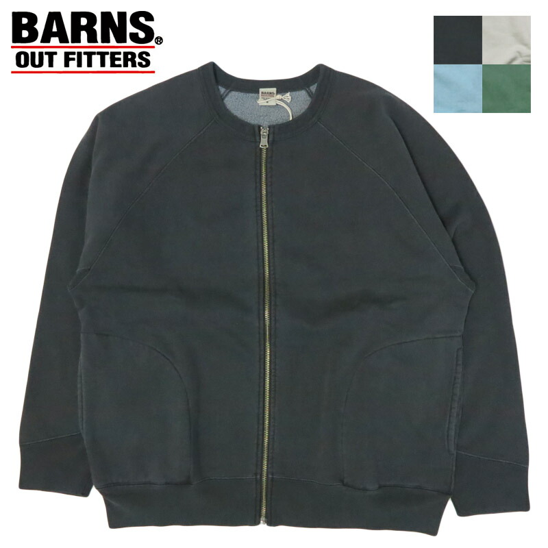 楽天市場】DALLES & CO ダリーズ＆コー 30's ショールカラー