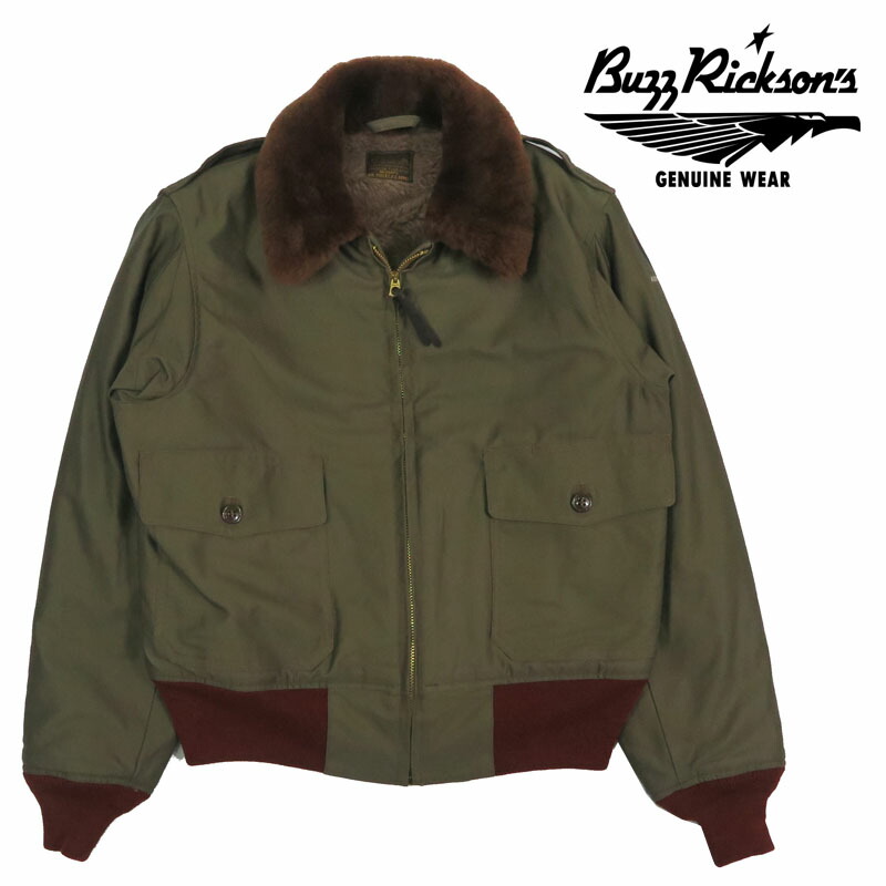 楽天市場】トイズマッコイ TOYS McCOY フライトジャケット B-10 TOYS