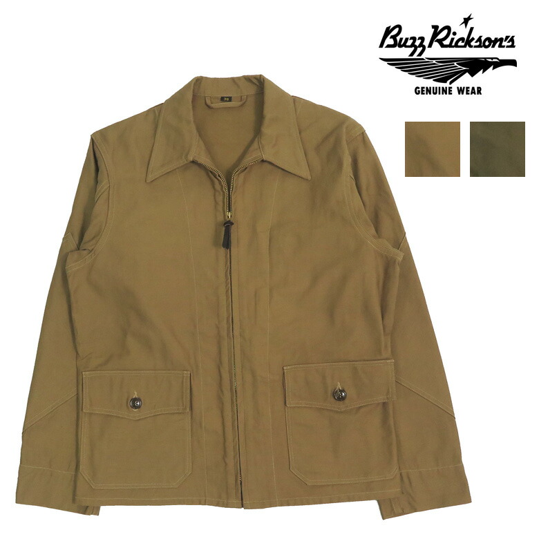 楽天市場】バズリクソンズ Buzz Rickson's COW SUEDE PURSE