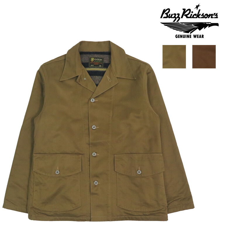楽天市場】バズリクソンズ Buzz Rickson's バックサテン M-421A