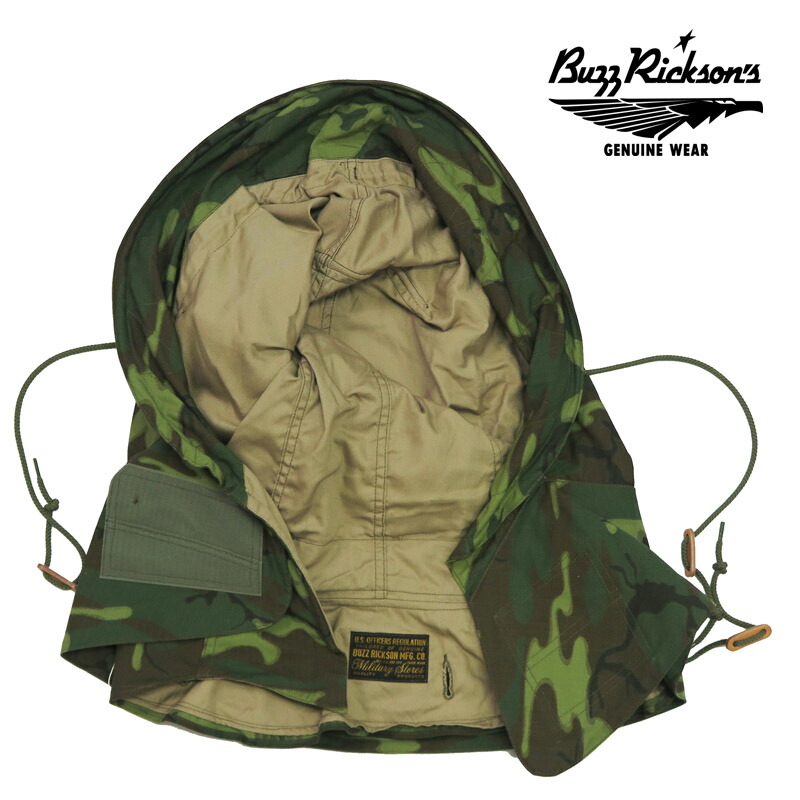 バズリクソンズ Buzz Rickson's カモフラ柄 M-65専用 フード CAMOUFLAGE WATER REPELLENT CIVILIAN MODEL モッズコート BR15845｜アースマーケット