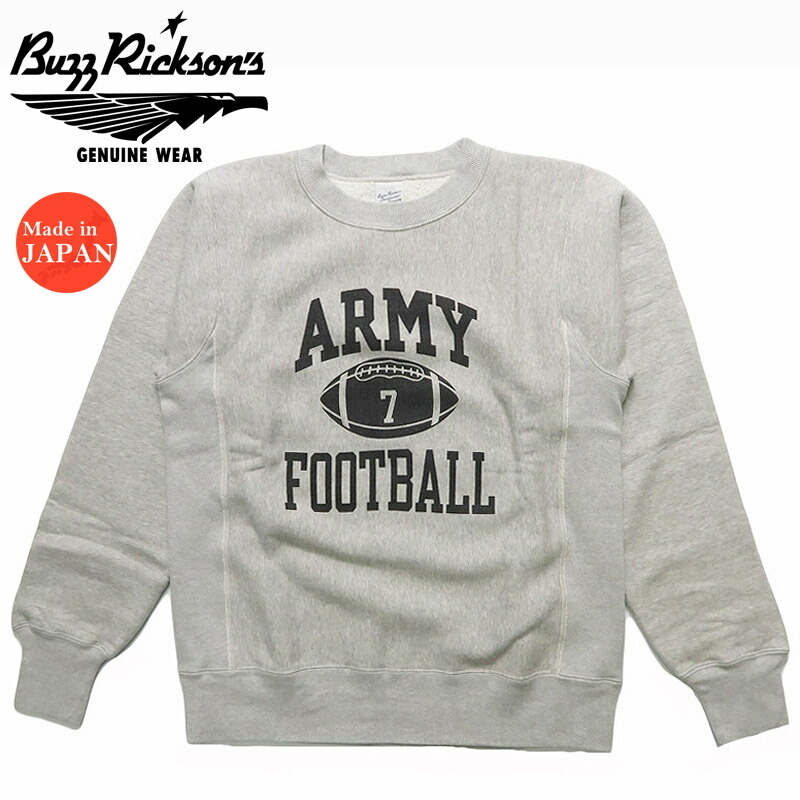 バズリクソンズスウェット 楽天市場】バズリクソンズ スウェット BUZZ RICKSON'S
