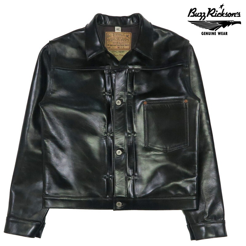 楽天市場】バズリクソンズ Buzz Rickson's ツアージャケット TOUR