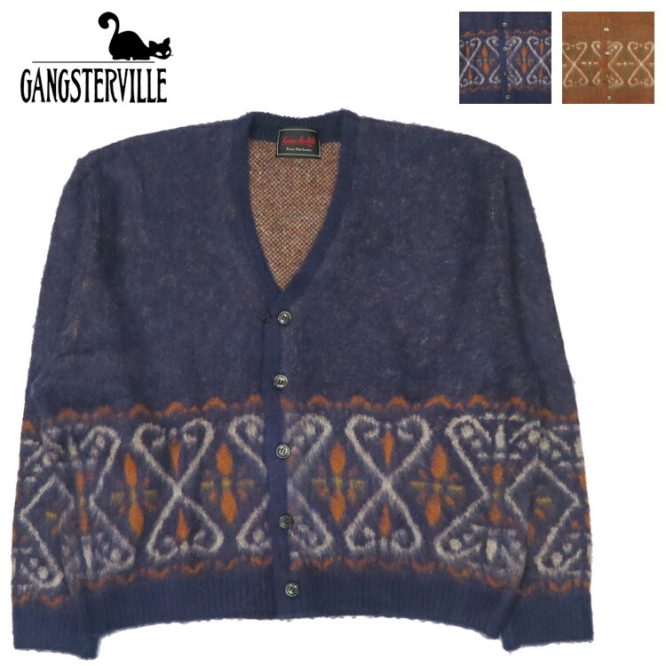 楽天市場】GANGSTERVILLE ギャングスタービル モヘア