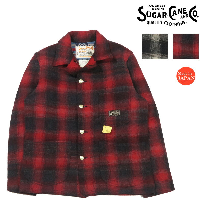 楽天市場】シュガーケーン SUGAR CANE light シュガーケーン ライト