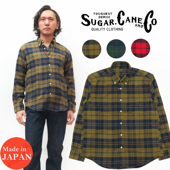 楽天市場】シュガーケーン SUGAR CANE 長袖シャツ コットン フランネル