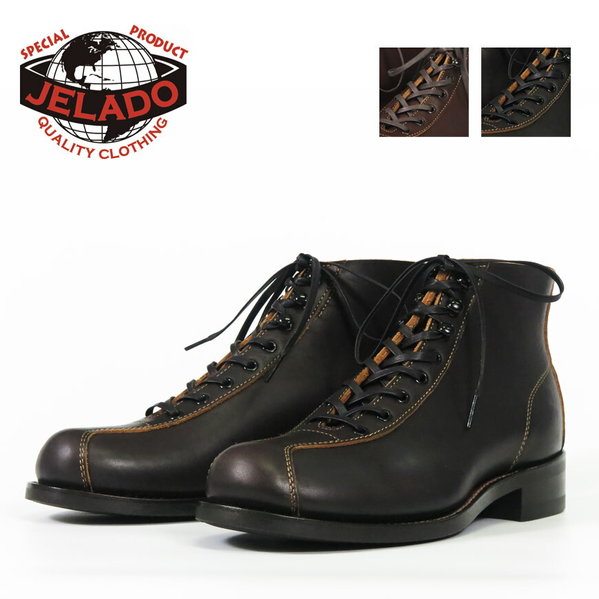 REDWING　ロガーブーツ　／　ブラック 中古・古着通販】RED WING (レッドウィング) ロガーブーツ ブラック