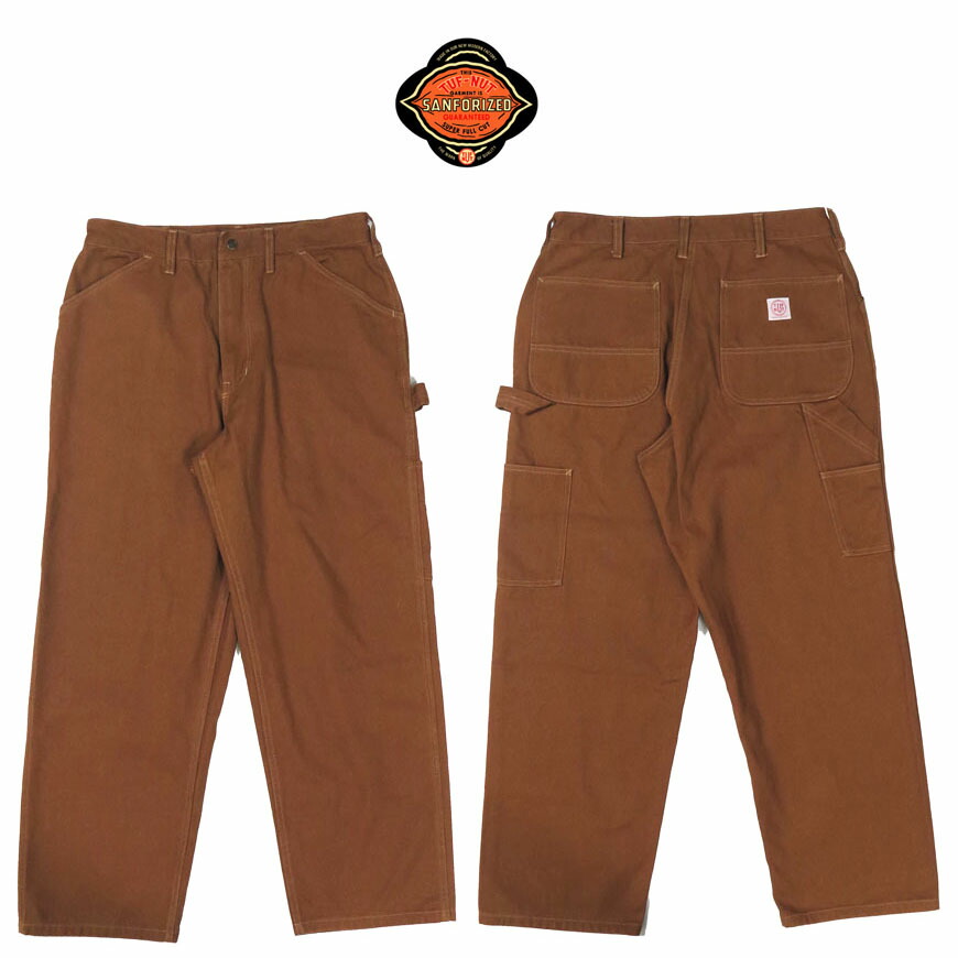 楽天市場】スペルバウンド SPELLBOUND リラクシングチノストレッチ