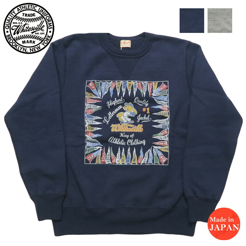 楽天市場】トイズマッコイ TOYS McCOY 長袖 スウェット スティーブ