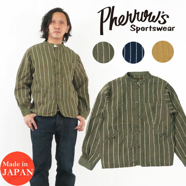 アメカジ】20s未使用タグ付Pherrow's 水玉柄ショアジャック