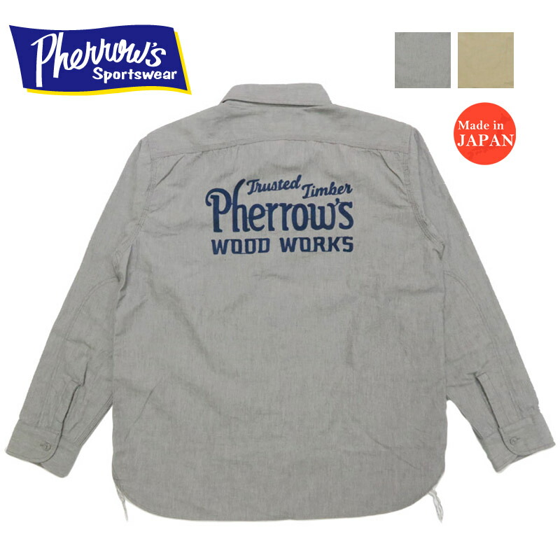 楽天市場】フェローズ PHERROW'S 長袖 Tシャツ プリント ARMY&NAVY 25W