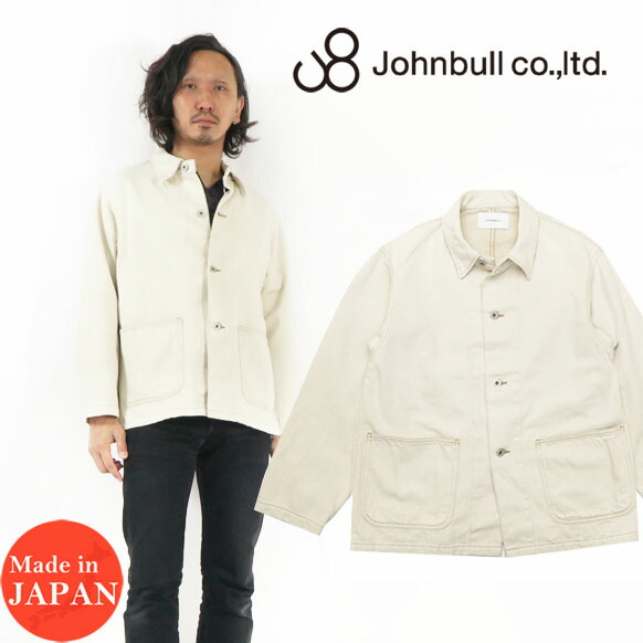 【JOHNBULL】ジョンブル　リネン ベージュ テーラードジャケット 楽天市場】ジョンブル Johnbull シャンブレー リネン ラペルド