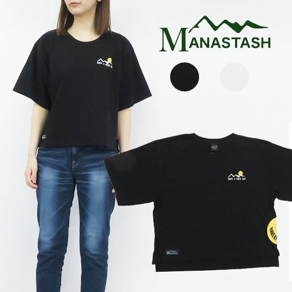 楽天市場】MANASTASH マナスタッシュ レディース ピグメント フレ