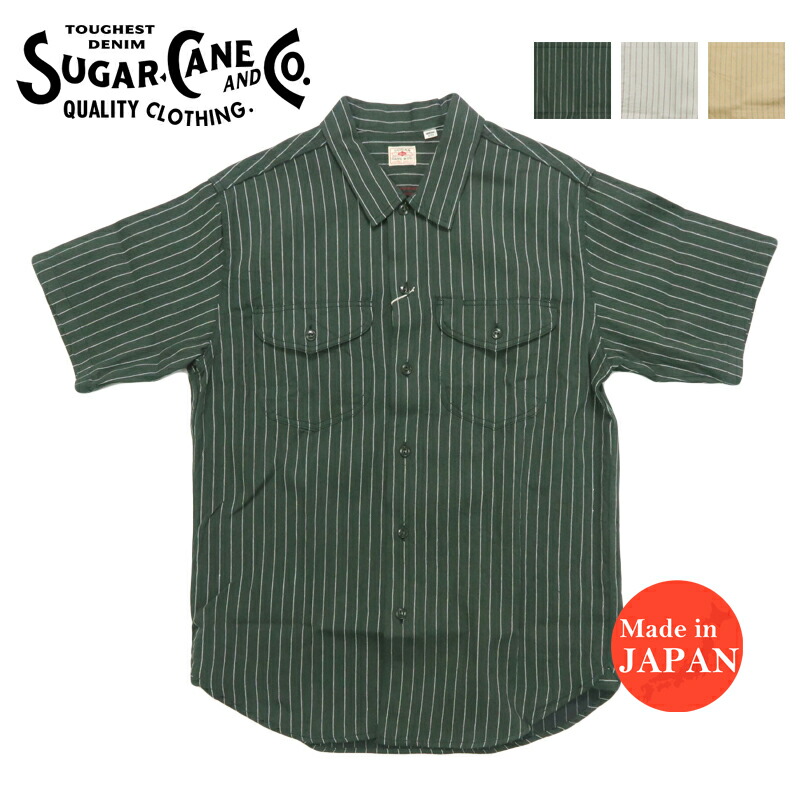 楽天市場】シュガーケーン SUGAR CANE フィクションロマンス
