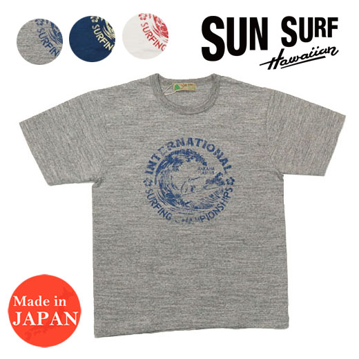 楽天市場 サンサーフ Sun Surf 半袖 Tシャツ Island View Ss アースマーケット