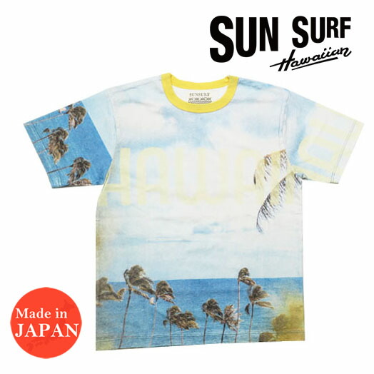 サンサーフ SUN SURF 半袖 Tシャツ ハワイアンフォト “HAWAIIAN PALMS”  SS79006 楽天市場】サンサーフ SUN SURF 半袖 Tシャツ ハワイアンフォト