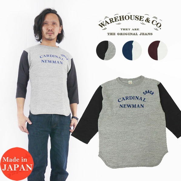 楽天市場】ウェアハウス WAREHOUSE 7分袖 Tシャツ ベースボール NHRA NATIONALS INDIANAPOLIS, INDIANA  ISKENDERIAN 505 MAGNUM WH4800 : アースマーケット