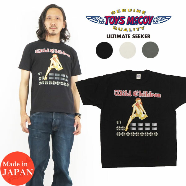 楽天市場】トイズマッコイ TOYS McCOY 半袖 Tシャツ プリント